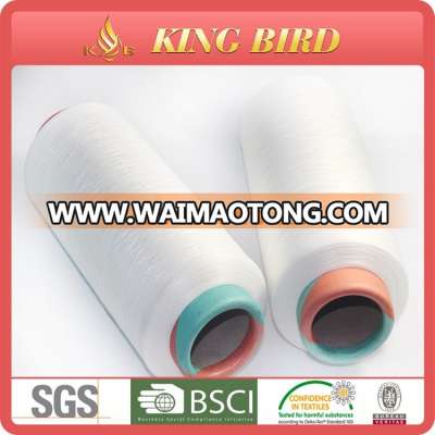 Hot sale nylon66 FDY knitting yarn