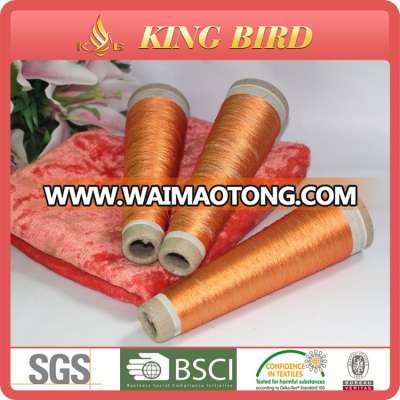 100% viscose knitting yarn viscose yarn for knitting